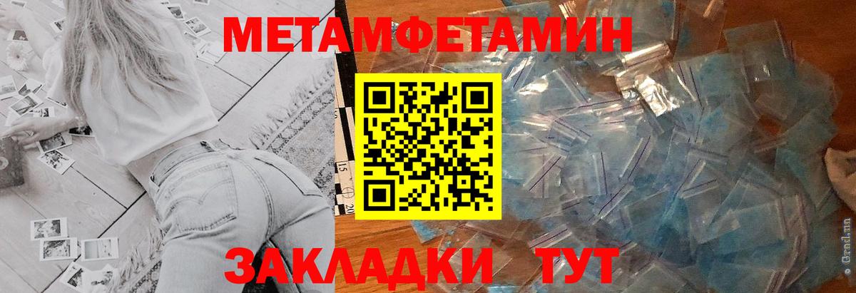 ГАШ Чебоксары