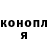 COCAIN Колумбийский Mark Hagen