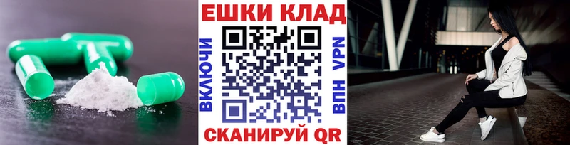 ЭКСТАЗИ Дубай  Чебоксары 