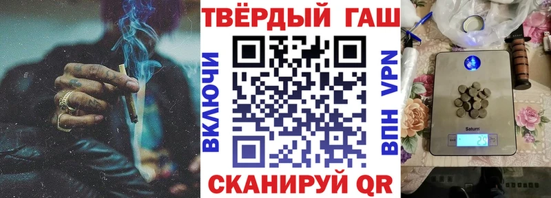 blacksprut   Чебоксары  ГАШИШ гарик  дарк нет какой сайт  наркотики 