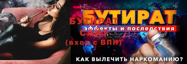 мдма Покачи