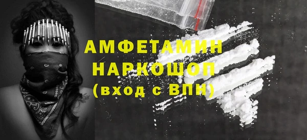 мдма Покачи