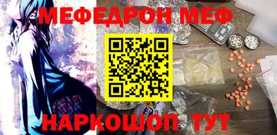 ALPHA PVP Нарткала