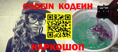 хмурый Нальчик