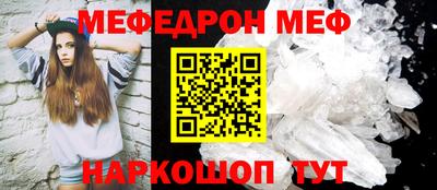 хмурый Нальчик