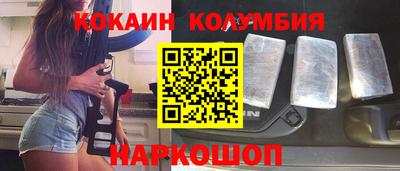 ECSTASY Новодвинск
