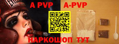 хмурый Наро-Фоминск