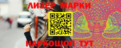 ALPHA PVP Нарткала