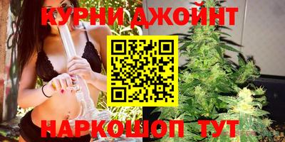 ALPHA-PVP Новокубанск