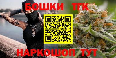 ECSTASY Новодвинск