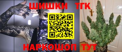 ALPHA-PVP Новокубанск