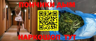 хмурый Нальчик
