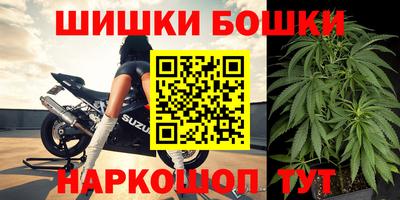 ALPHA PVP Нарткала
