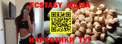 хмурый Нальчик
