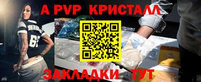 хмурый Наро-Фоминск
