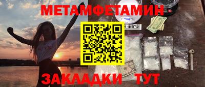 ALPHA PVP Нарткала