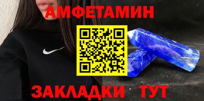 хмурый Наро-Фоминск
