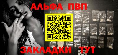 хмурый Нальчик
