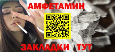 ECSTASY Новодвинск
