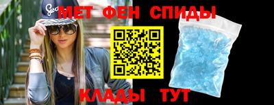 хмурый Наро-Фоминск