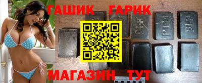 ALPHA PVP Нарткала