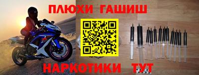 ECSTASY Новодвинск