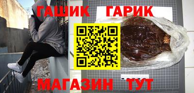 хмурый Наро-Фоминск