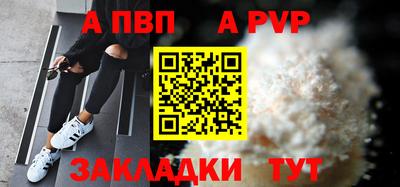 хмурый Нальчик