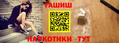 хмурый Нальчик