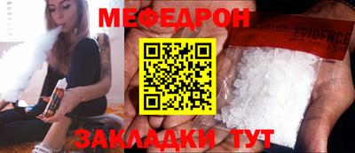 ALPHA PVP Нарткала