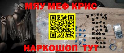 хмурый Нальчик
