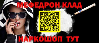 ECSTASY Новодвинск