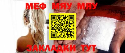 хмурый Наро-Фоминск