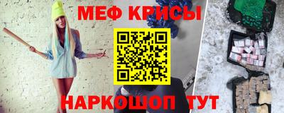 ALPHA PVP Нарткала
