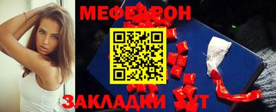 ECSTASY Новодвинск