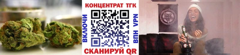 где найти   Чебоксары  Дистиллят ТГК THC oil 