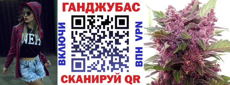 кракен как зайти  наркота  Чебоксары  Канабис VHQ 